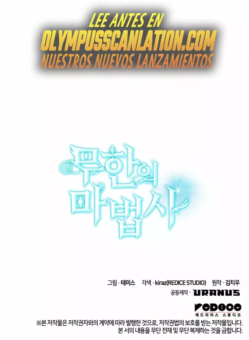 Read The Infinite Mage Español Manga Online