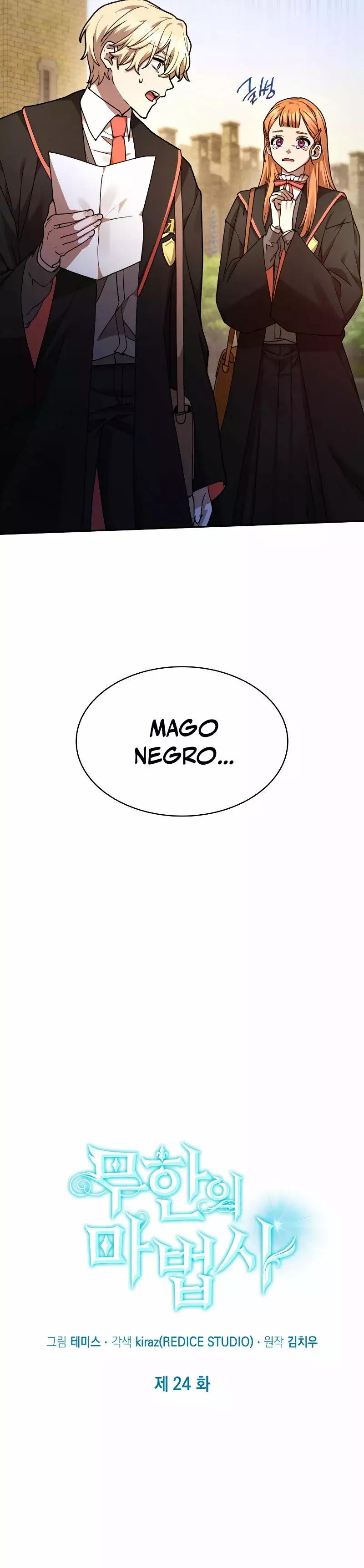 Read The Infinite Mage Español Manga Online