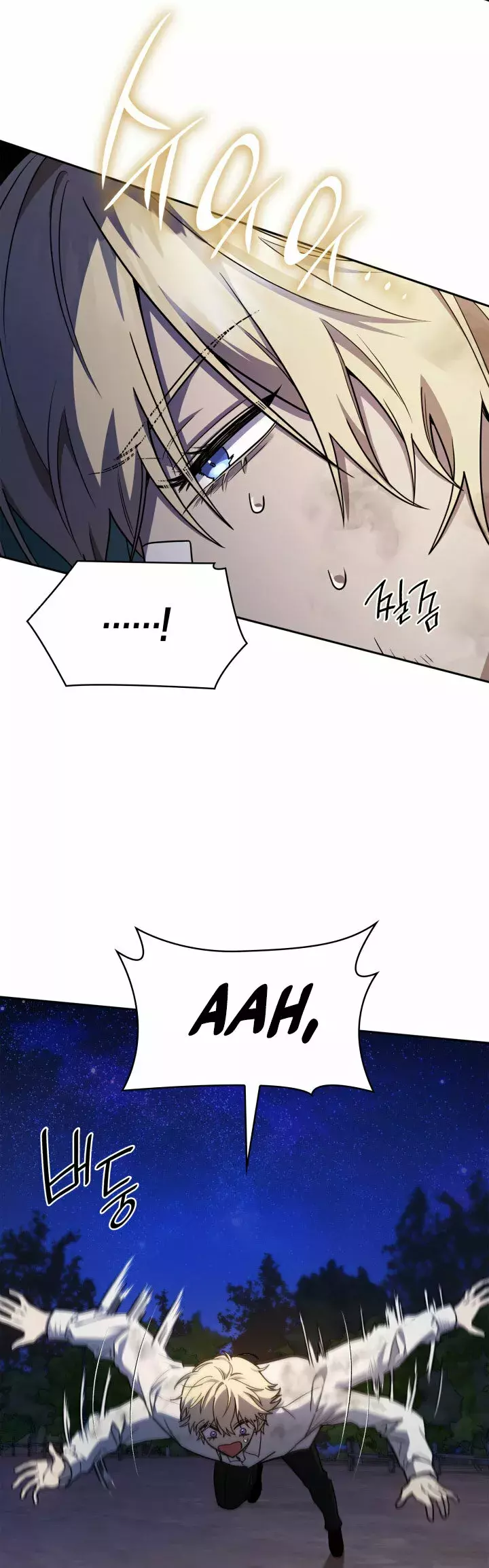 Read The Infinite Mage Español Manga Online