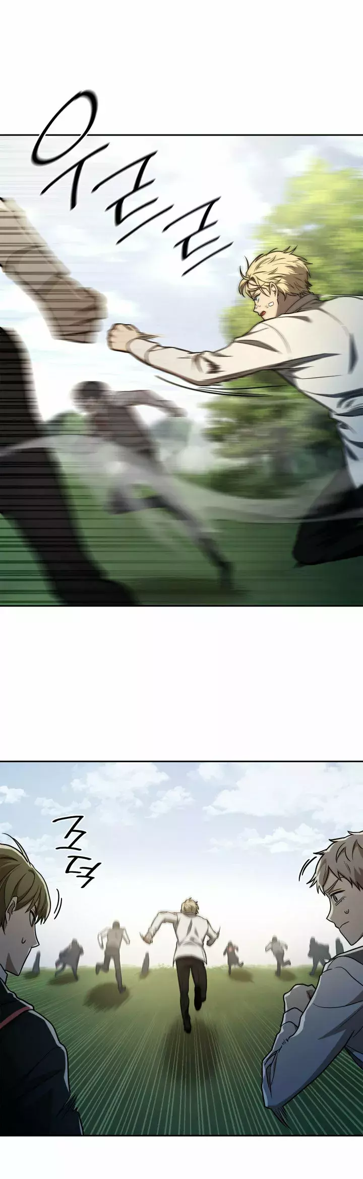 Read The Infinite Mage Español Manga Online