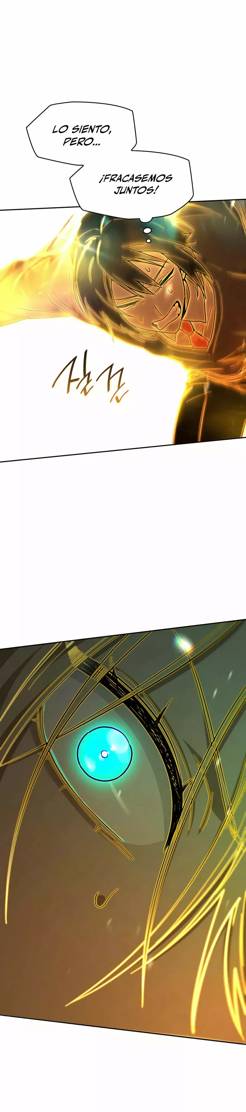 Read The Infinite Mage Español Manga Online