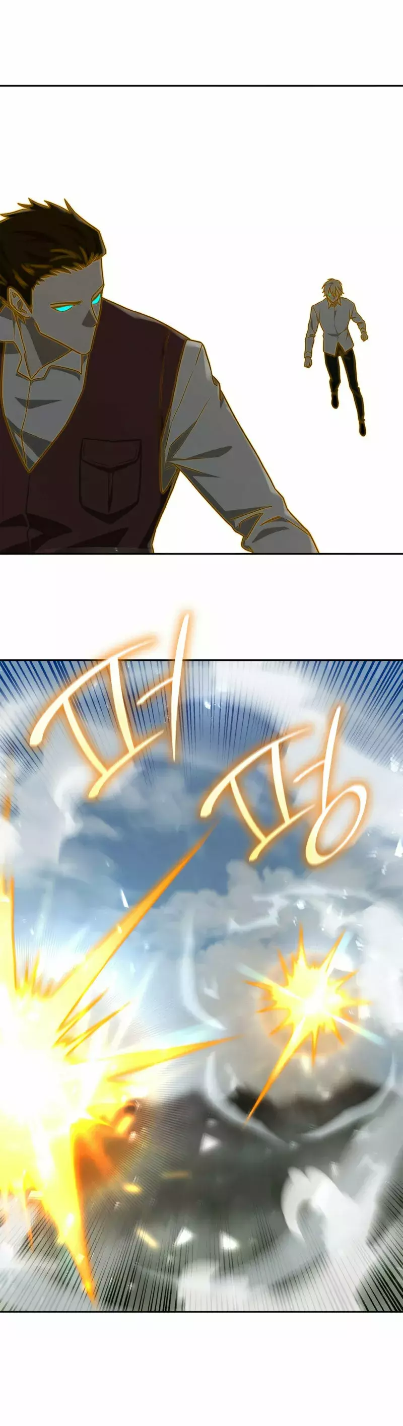 Read The Infinite Mage Español Manga Online