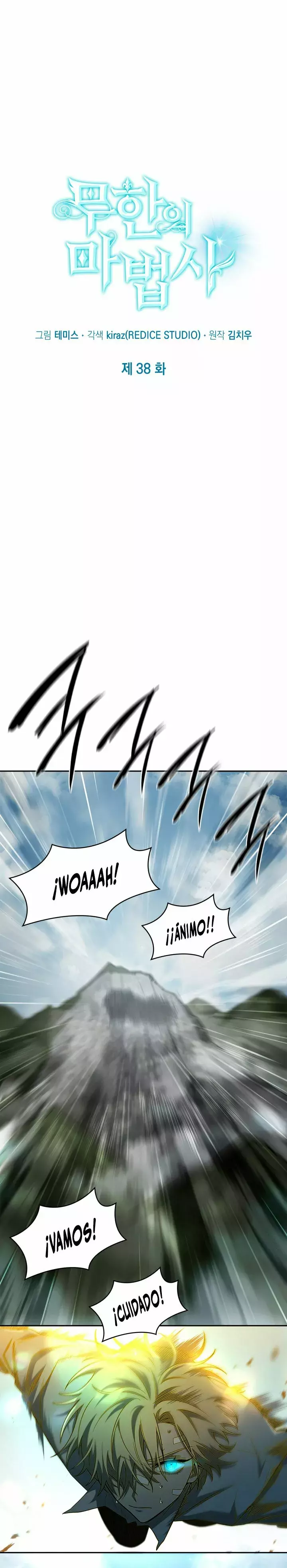 Read The Infinite Mage Español Manga Online