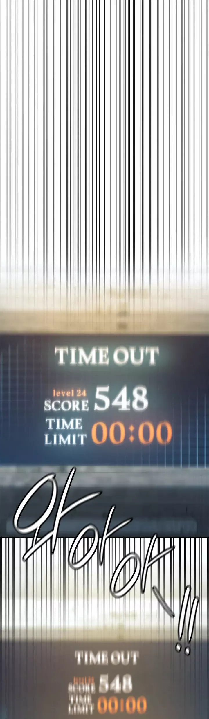 Read The Infinite Mage Español Manga Online