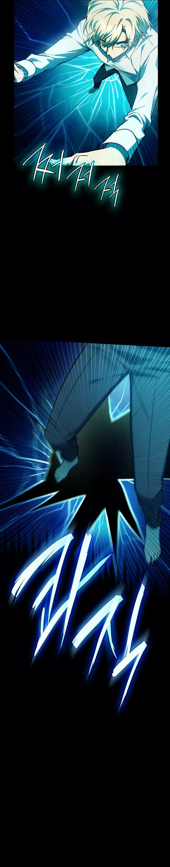 Read The Infinite Mage Español Manga Online