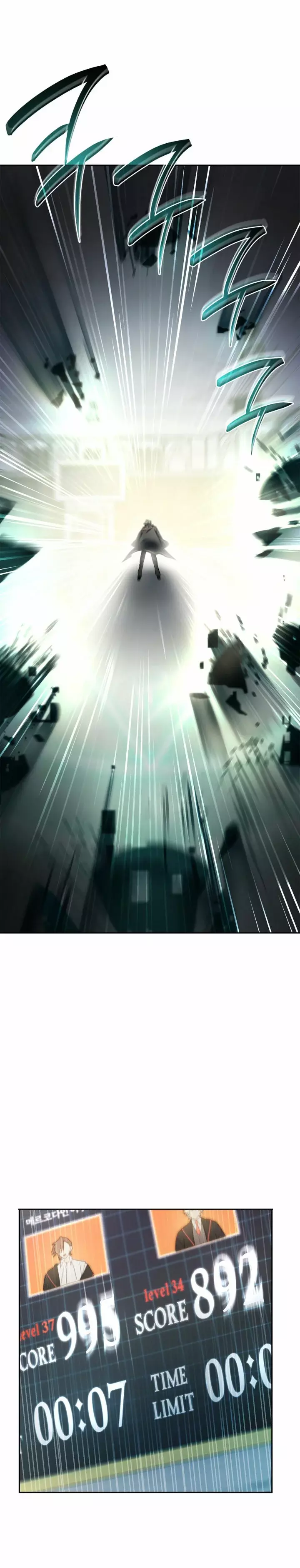 Read The Infinite Mage Español Manga Online