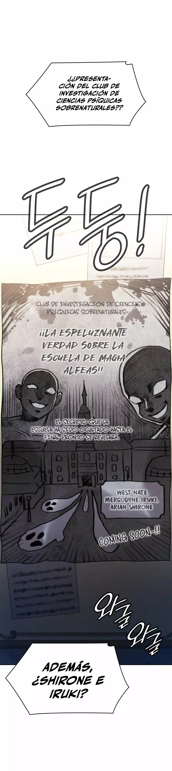 Read The Infinite Mage Español Manga Online