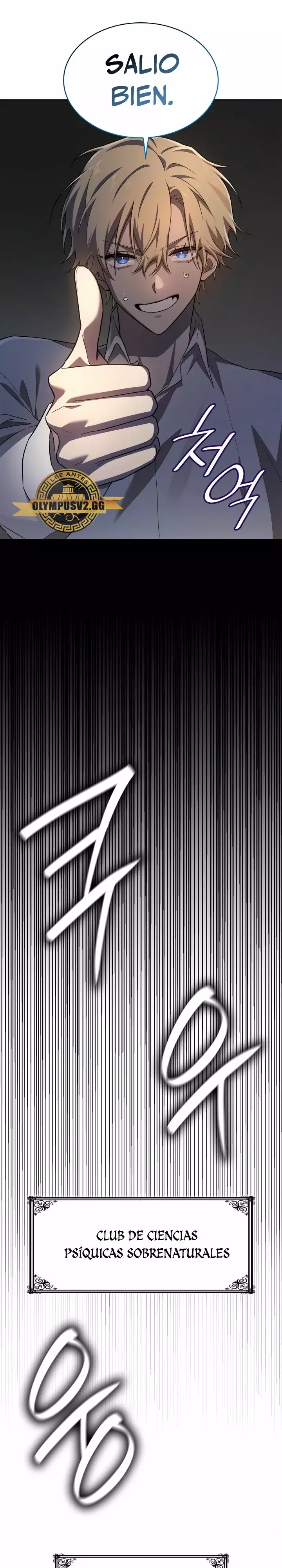 Read The Infinite Mage Español Manga Online