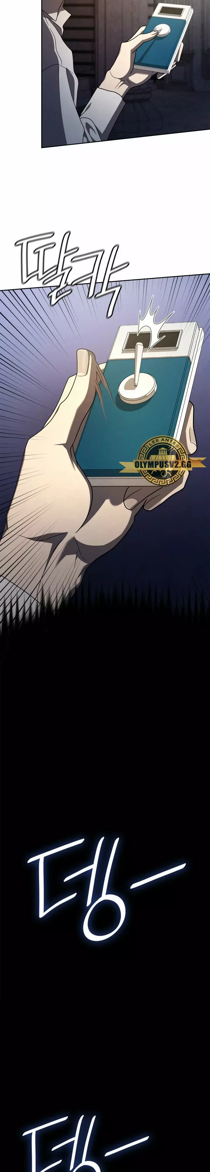 Read The Infinite Mage Español Manga Online