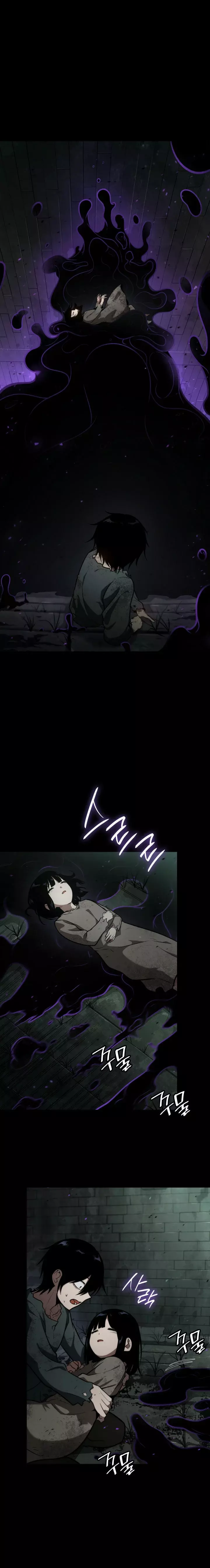 Read The Infinite Mage Español Manga Online