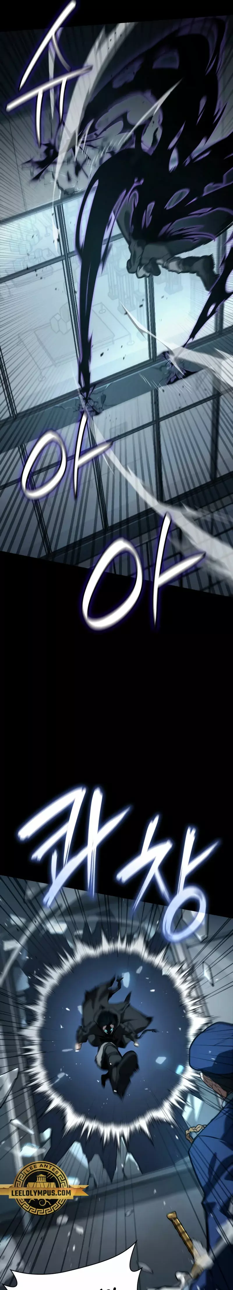 Read The Infinite Mage Español Manga Online