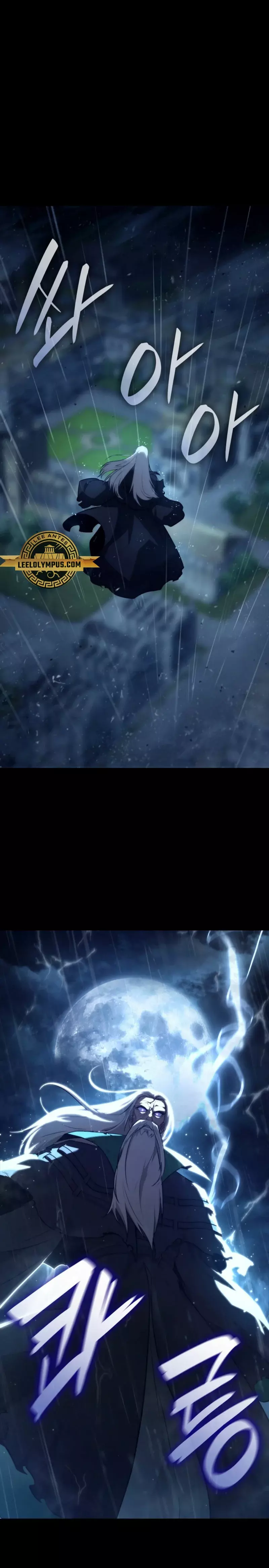 Read The Infinite Mage Español Manga Online