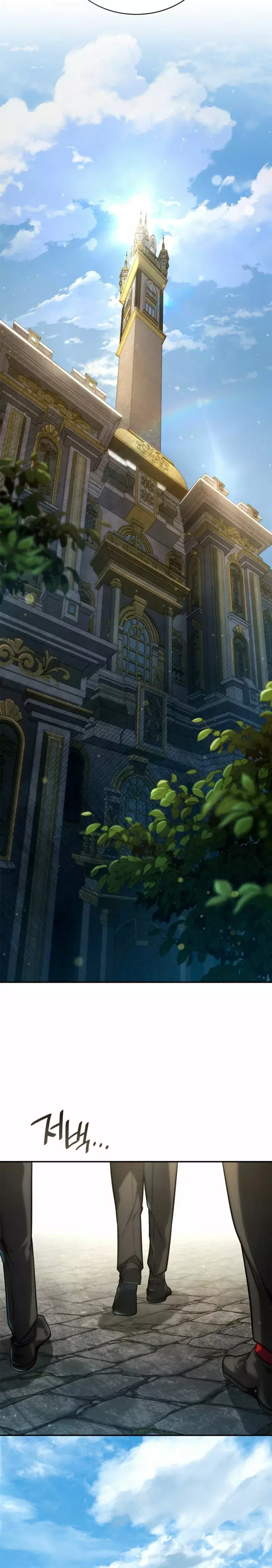 Read The Infinite Mage Español Manga Online