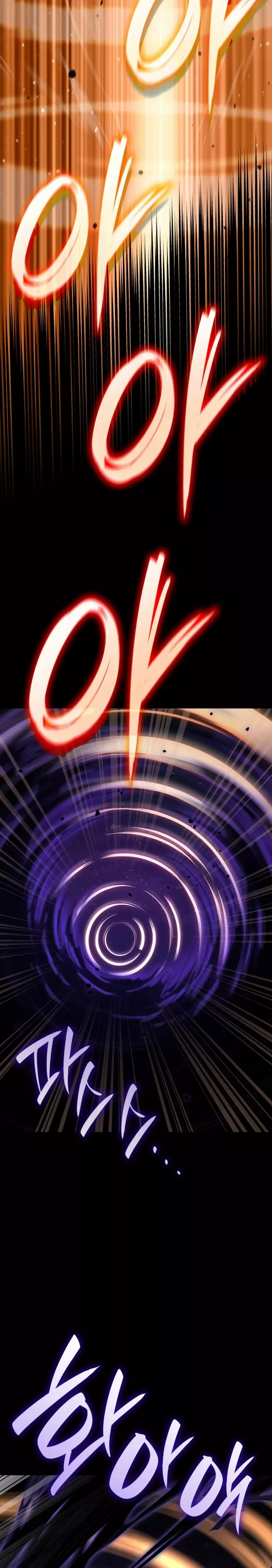 Read The Infinite Mage Español Manga Online