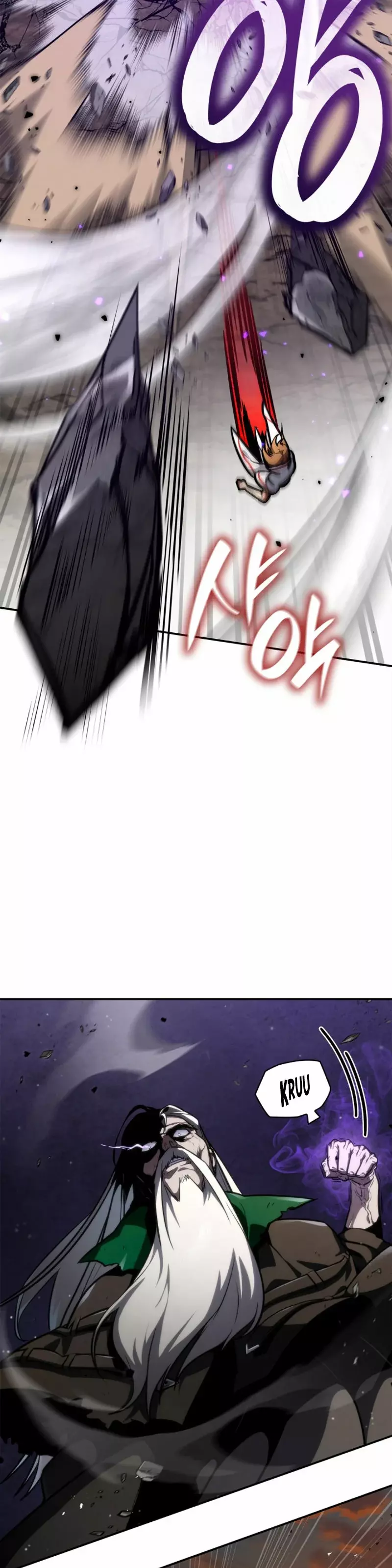 Read The Infinite Mage Español Manga Online