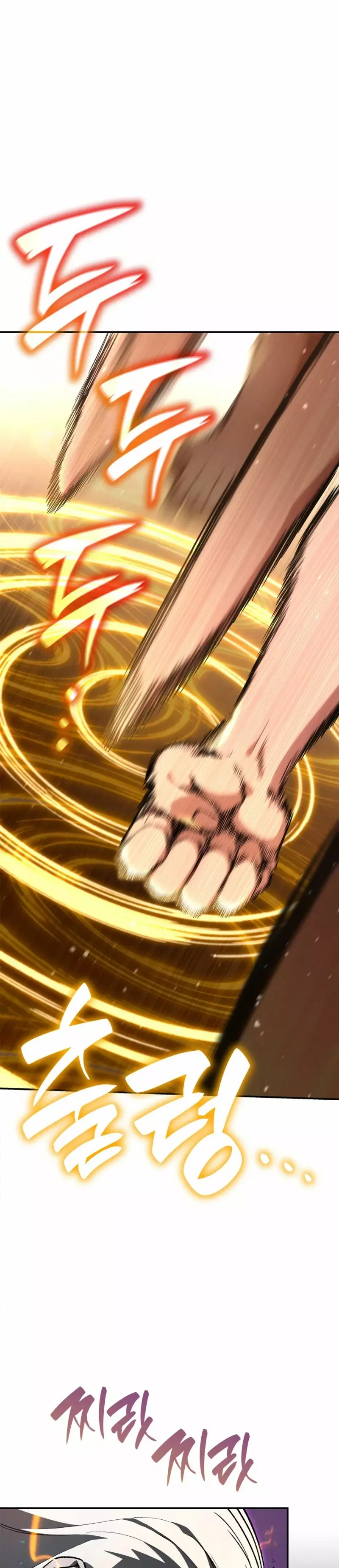 Read The Infinite Mage Español Manga Online