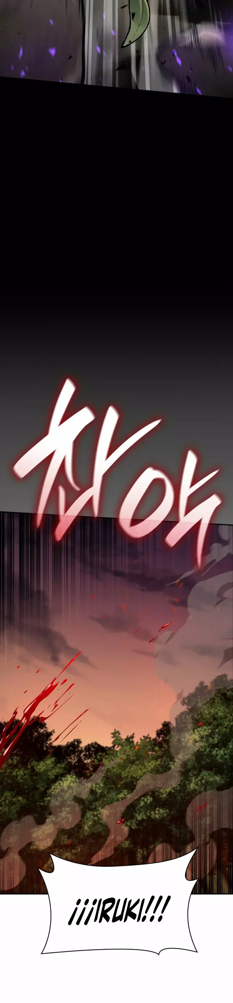 Read The Infinite Mage Español Manga Online