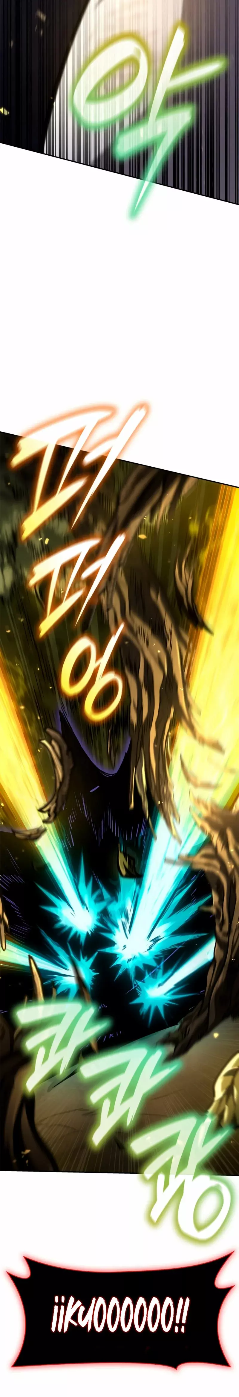 Read The Infinite Mage Español Manga Online