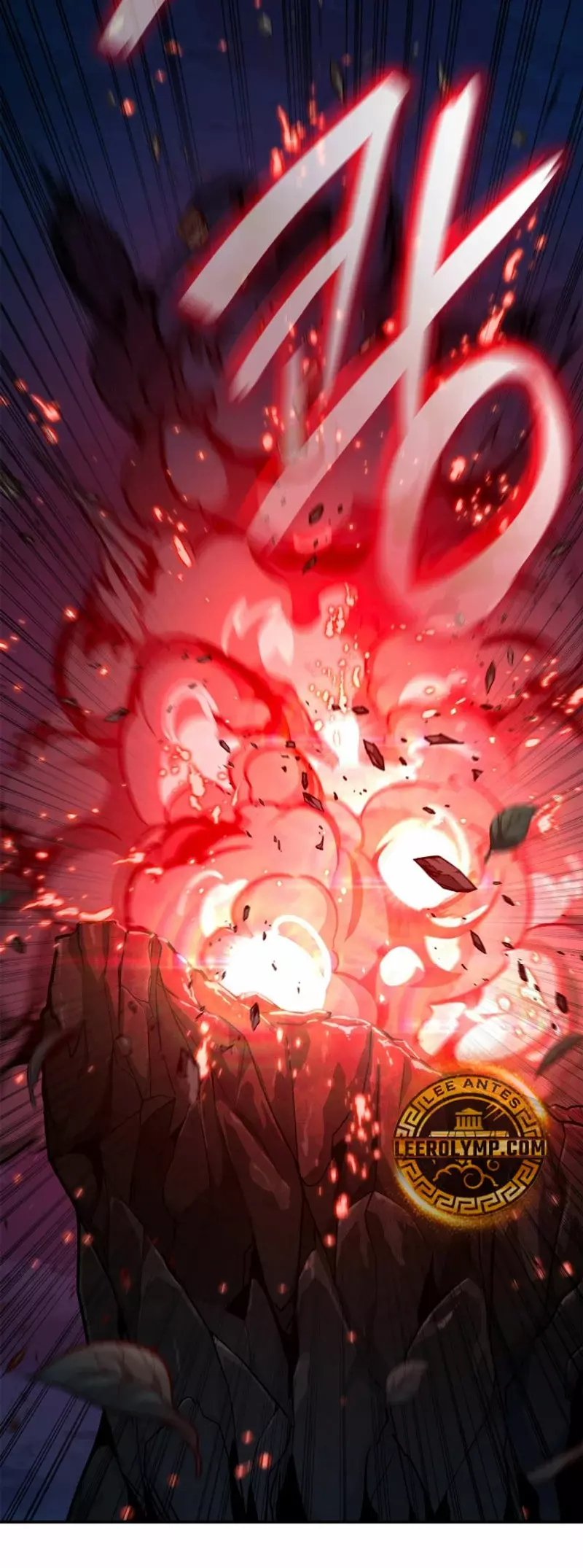 Read The Infinite Mage Español Manga Online