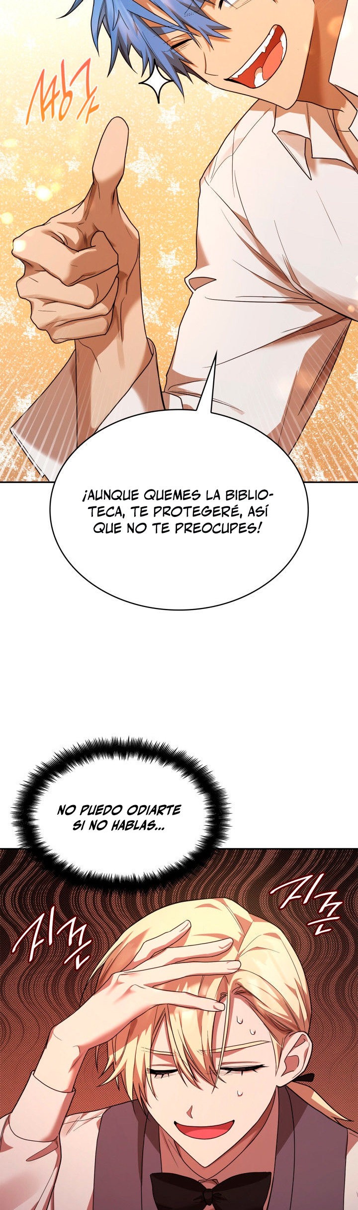 Read The Infinite Mage Español Manga Online