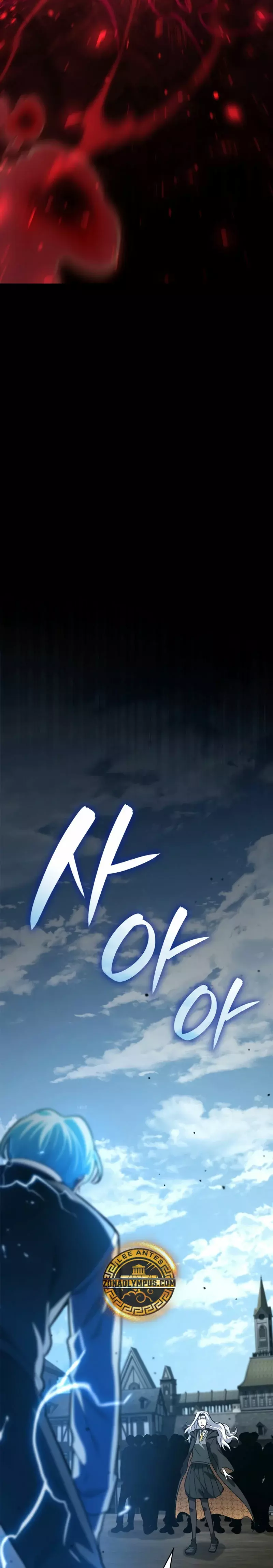 Read The Infinite Mage Español Manga Online