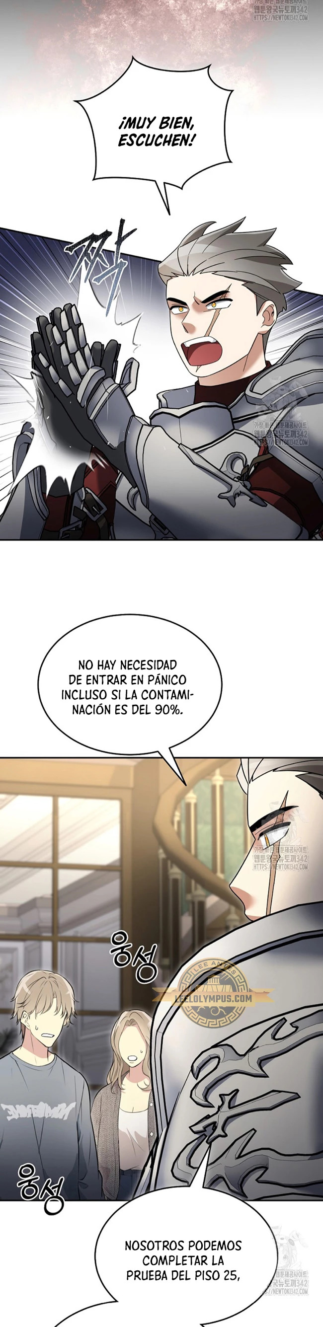 Read The Newbie is Too Strong Español Manga Online