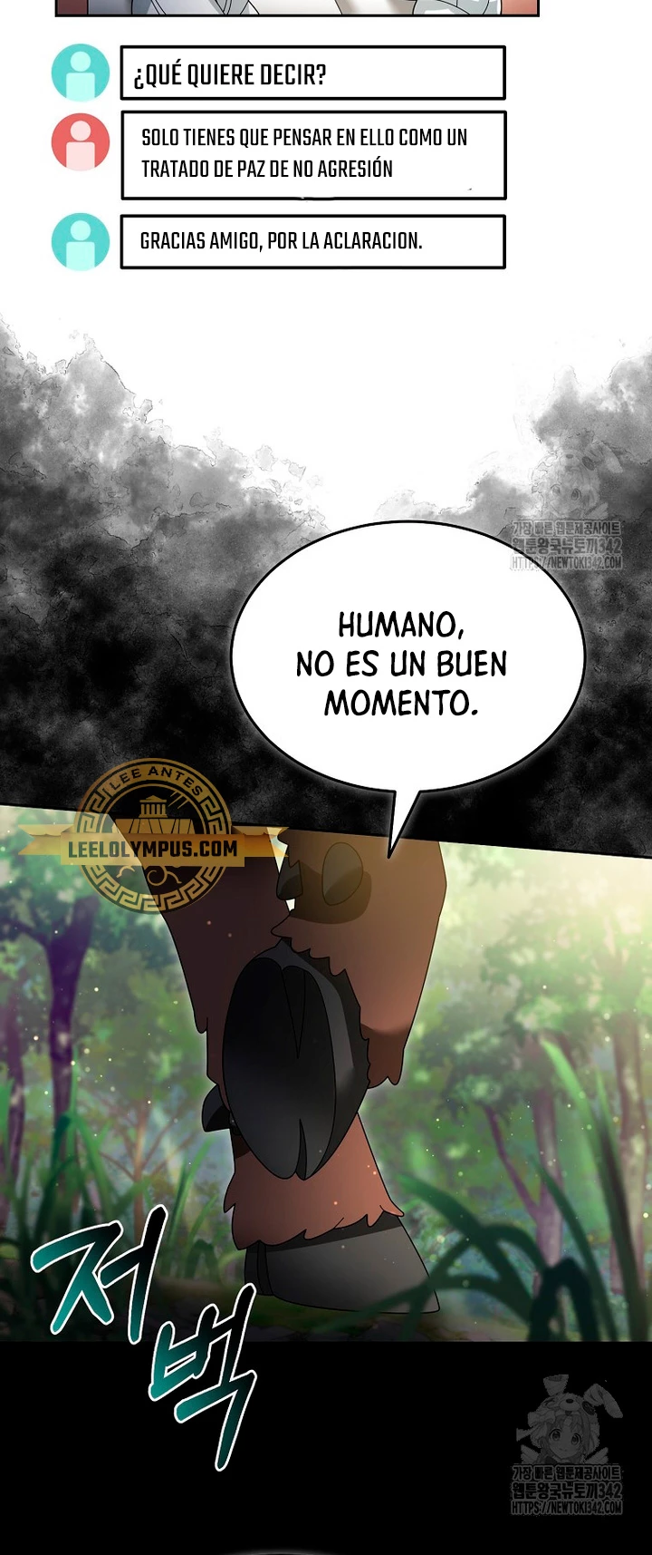Read The Newbie is Too Strong Español Manga Online
