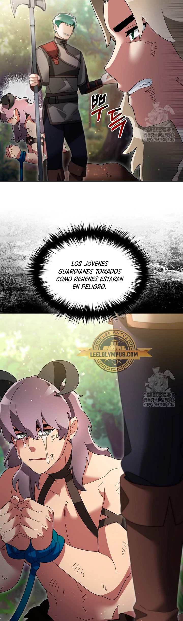 Read The Newbie is Too Strong Español Manga Online