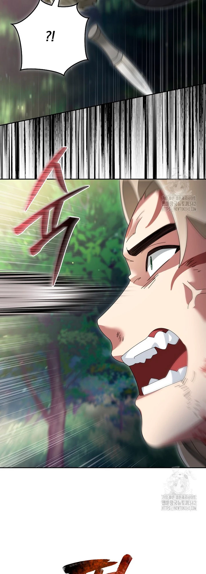 Read The Newbie is Too Strong Español Manga Online