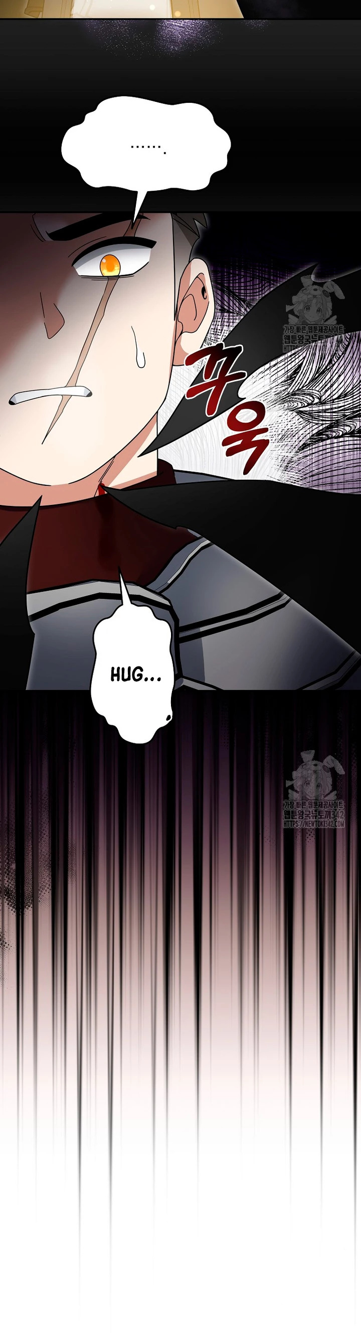 Read The Newbie is Too Strong Español Manga Online