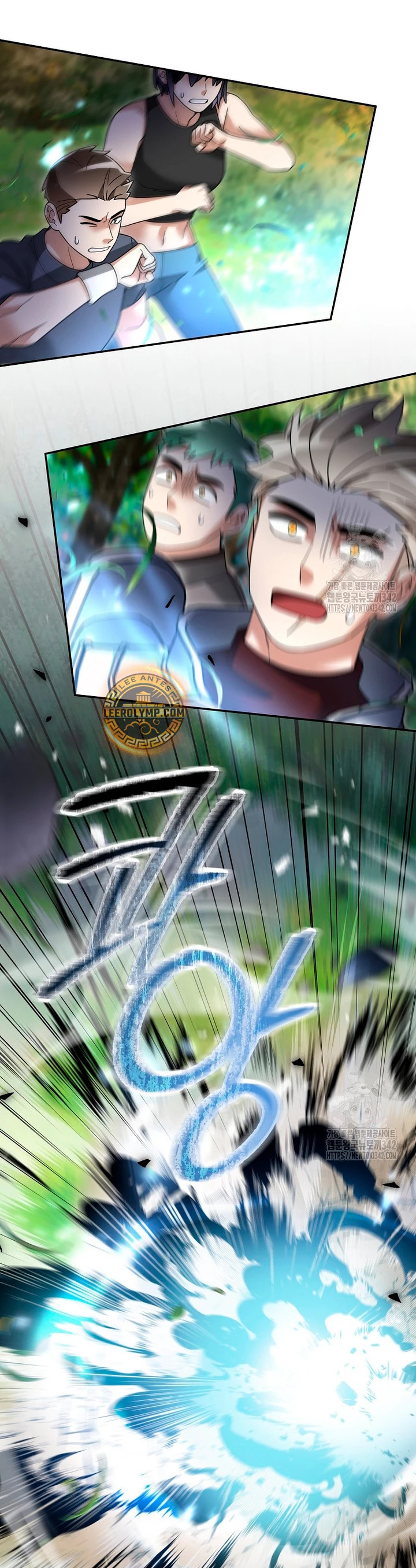 Read The Newbie is Too Strong Español Manga Online