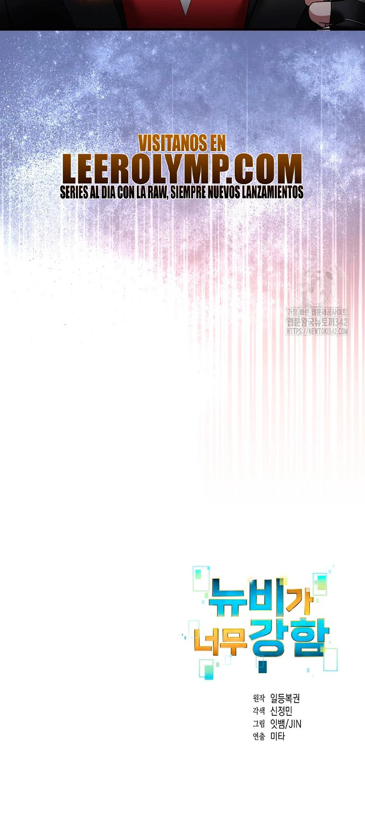 Read The Newbie is Too Strong Español Manga Online