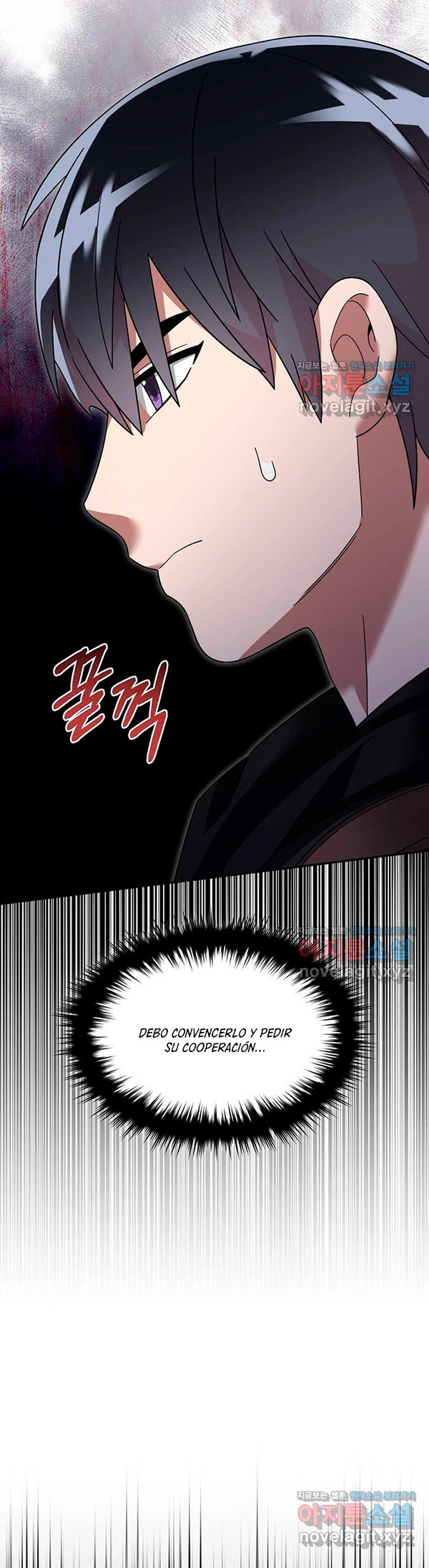 Read The Newbie is Too Strong Español Manga Online