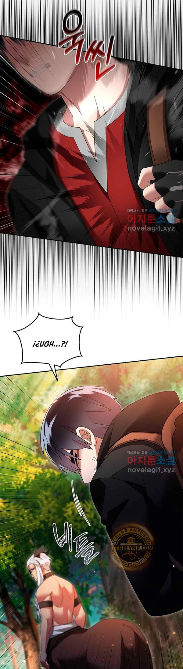 Read The Newbie is Too Strong Español Manga Online