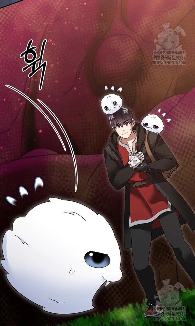 Read The Newbie is Too Strong Español Manga Online