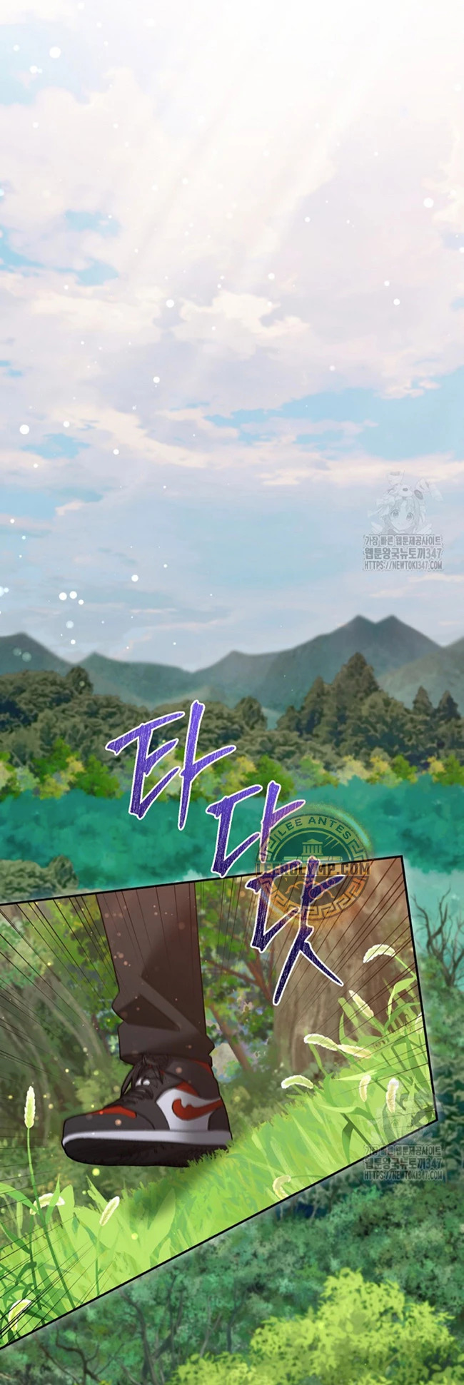 Read The Newbie is Too Strong Español Manga Online