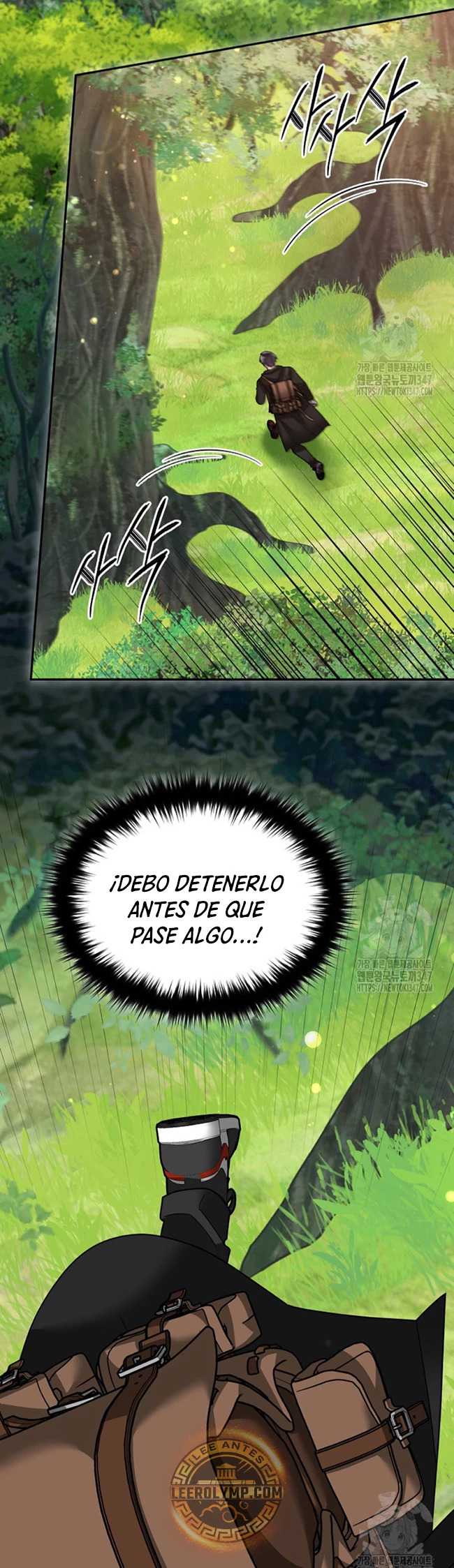 Read The Newbie is Too Strong Español Manga Online