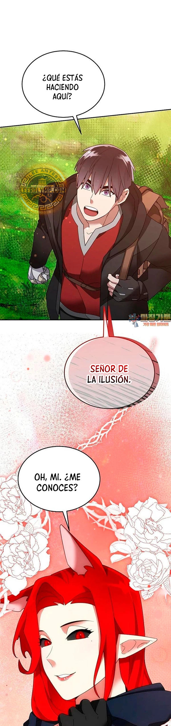 Read The Newbie is Too Strong Español Manga Online