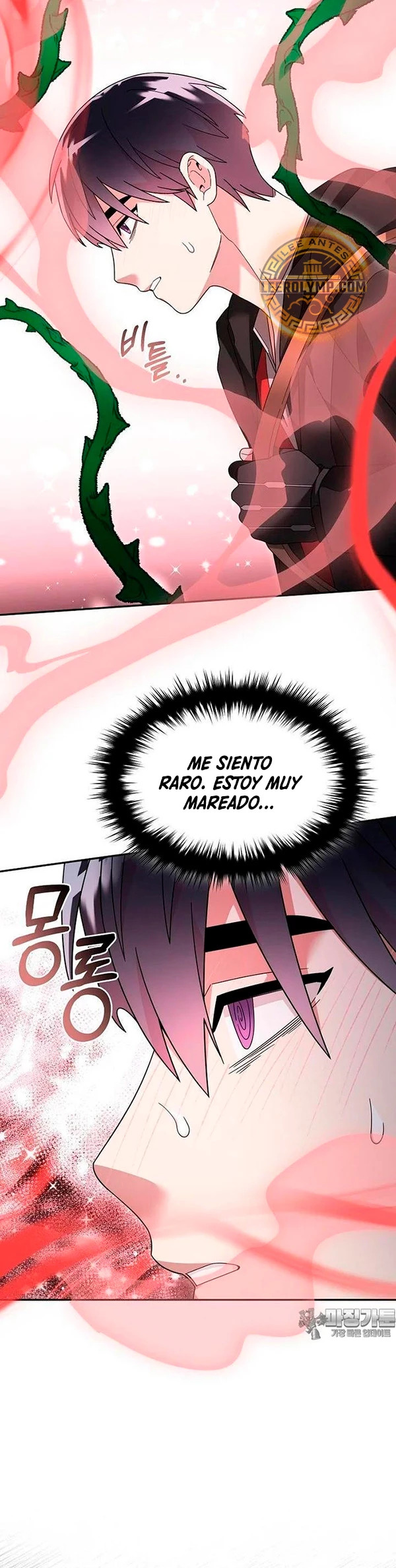 Read The Newbie is Too Strong Español Manga Online