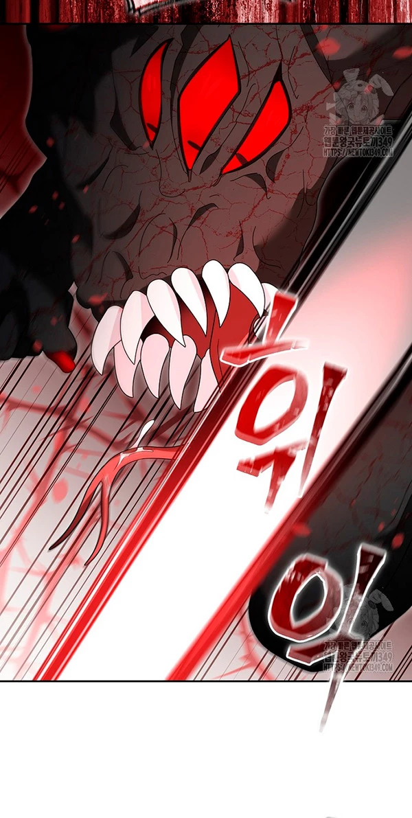 Read The Newbie is Too Strong Español Manga Online