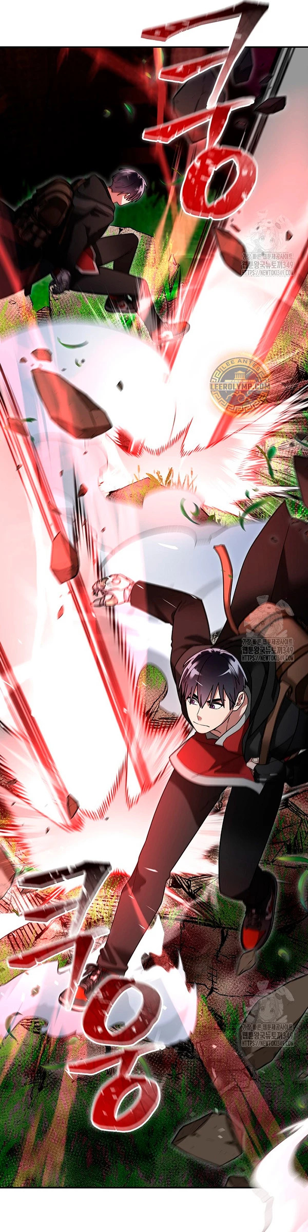 Read The Newbie is Too Strong Español Manga Online