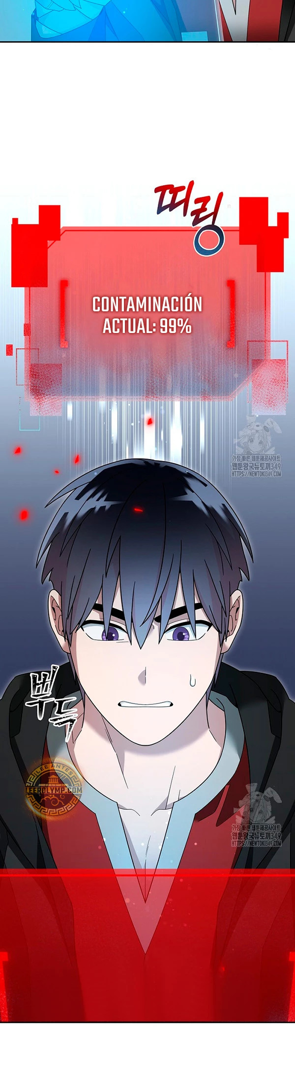 Read The Newbie is Too Strong Español Manga Online