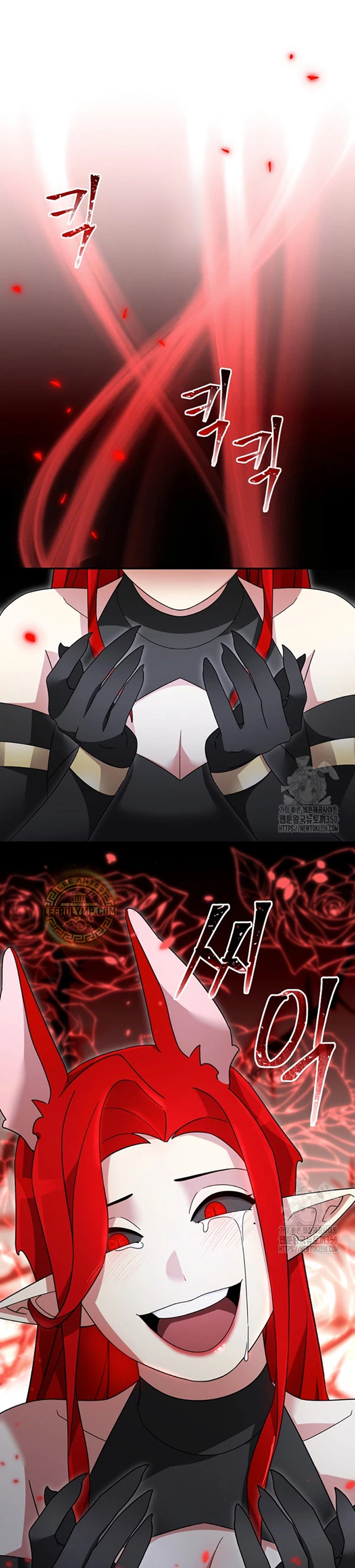 Read The Newbie is Too Strong Español Manga Online