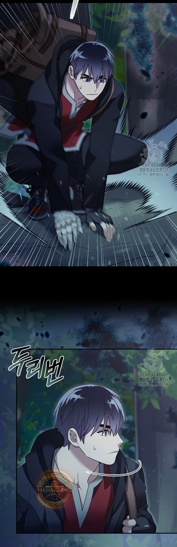 Read The Newbie is Too Strong Español Manga Online