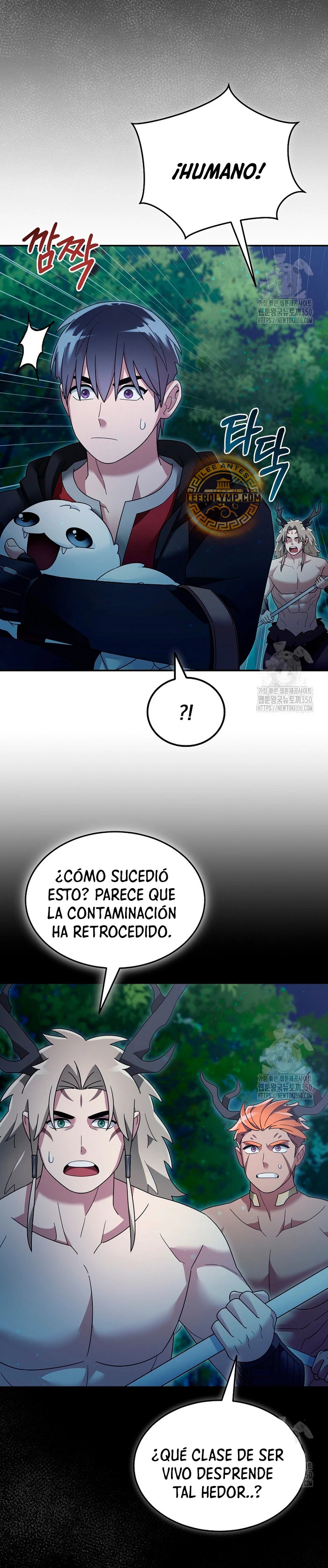 Read The Newbie is Too Strong Español Manga Online