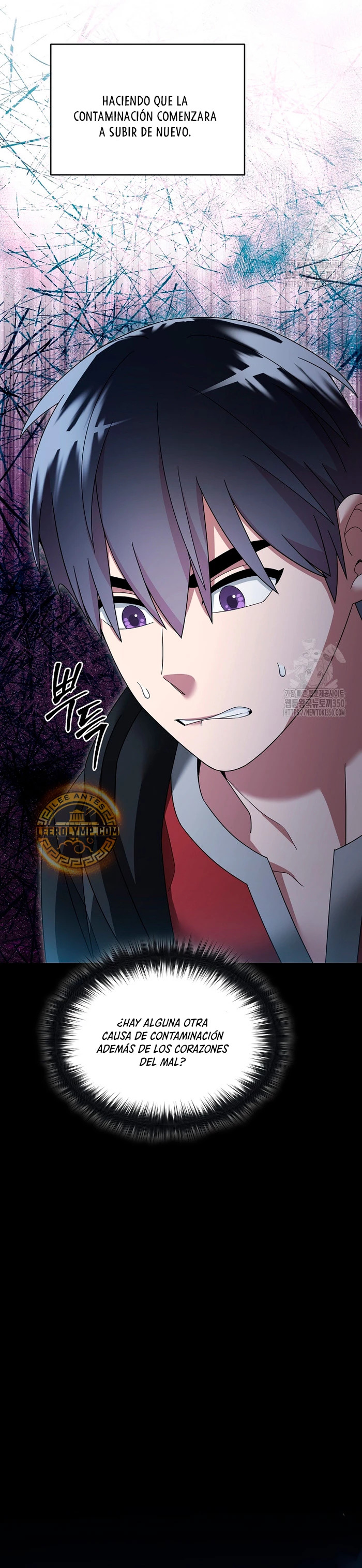 Read The Newbie is Too Strong Español Manga Online