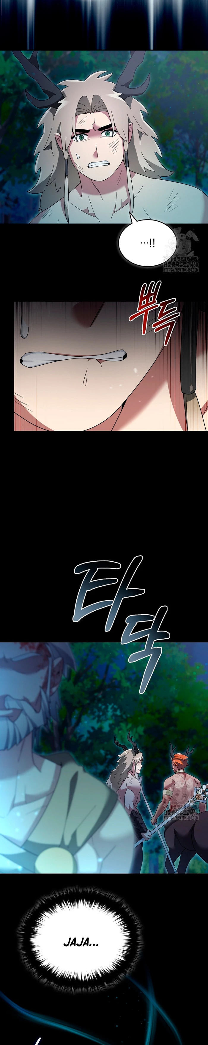 Read The Newbie is Too Strong Español Manga Online