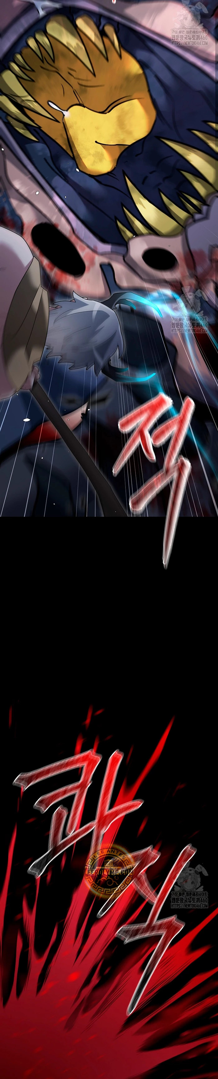 Read The Newbie is Too Strong Español Manga Online