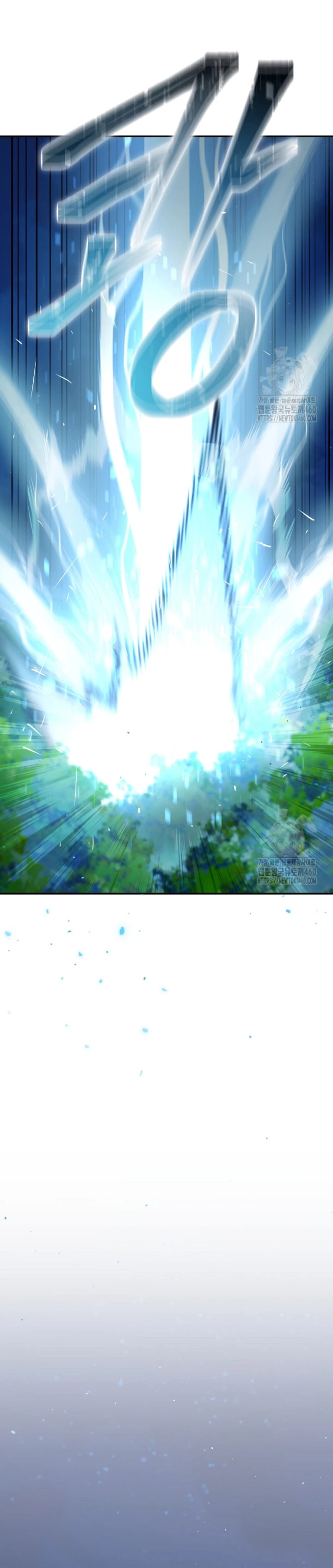 Read The Newbie is Too Strong Español Manga Online