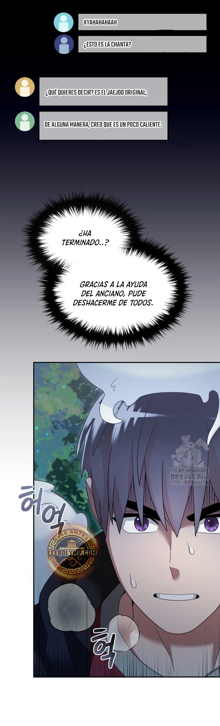 Read The Newbie is Too Strong Español Manga Online